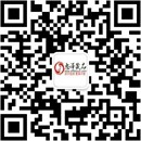扫码关注浅漾精品成人用品公众号